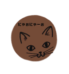 まんまるにゃんこのスタンプ（個別スタンプ：16）