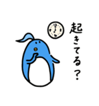 ペンギンdeぺんちょす 3（個別スタンプ：19）