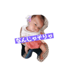 新生児ひまちゃん（個別スタンプ：7）