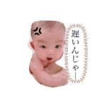 新生児ひまちゃん（個別スタンプ：8）