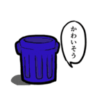 毒親（個別スタンプ：3）