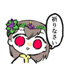 毒親（個別スタンプ：4）