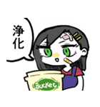 毒親（個別スタンプ：5）