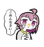 毒親（個別スタンプ：7）