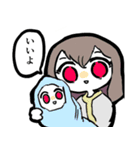 毒親（個別スタンプ：14）