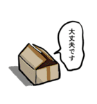 毒親（個別スタンプ：18）