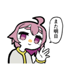 毒親（個別スタンプ：19）