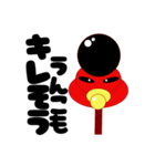 うんこヤンキーベイビー（個別スタンプ：7）