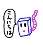 きみとぼくのともだち（個別スタンプ：3）