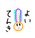 きみとぼくのともだち（個別スタンプ：5）