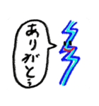 きみとぼくのともだち（個別スタンプ：7）
