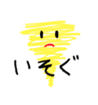 きみとぼくのともだち（個別スタンプ：11）