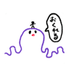 きみとぼくのともだち（個別スタンプ：13）