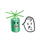 きみとぼくのともだち（個別スタンプ：14）