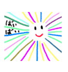 きみとぼくのともだち（個別スタンプ：23）