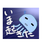 クラゲの脱力スタンプ（個別スタンプ：3）