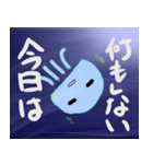 クラゲの脱力スタンプ（個別スタンプ：4）