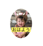雅人スタンプ2（個別スタンプ：7）