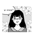 まるで少女漫画のように（個別スタンプ：1）