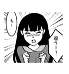 まるで少女漫画のように（個別スタンプ：2）