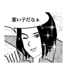 まるで少女漫画のように（個別スタンプ：3）