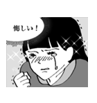 まるで少女漫画のように（個別スタンプ：7）