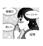まるで少女漫画のように（個別スタンプ：8）