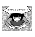 まるで少女漫画のように（個別スタンプ：10）