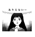 まるで少女漫画のように（個別スタンプ：12）