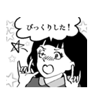 まるで少女漫画のように（個別スタンプ：13）