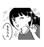 まるで少女漫画のように（個別スタンプ：14）