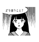 まるで少女漫画のように（個別スタンプ：15）