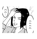 まるで少女漫画のように（個別スタンプ：16）