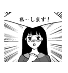 まるで少女漫画のように（個別スタンプ：18）