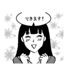 まるで少女漫画のように（個別スタンプ：20）