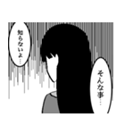 まるで少女漫画のように（個別スタンプ：21）