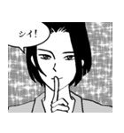 まるで少女漫画のように（個別スタンプ：23）