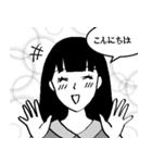 まるで少女漫画のように（個別スタンプ：26）