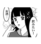 まるで少女漫画のように（個別スタンプ：30）
