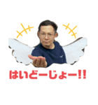ともタロスタンプ（個別スタンプ：1）