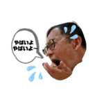 ともタロスタンプ（個別スタンプ：3）