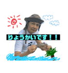 ともタロスタンプ（個別スタンプ：4）