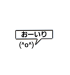 オワタ君会話スタンプ（個別スタンプ：2）