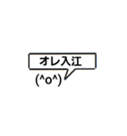 オワタ君会話スタンプ（個別スタンプ：4）