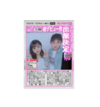 ガンガン、（個別スタンプ：4）