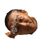 ガンガン、（個別スタンプ：6）