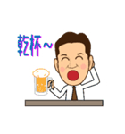 平均的な日本の男性（個別スタンプ：5）