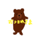 くまに言葉を添えて（個別スタンプ：5）