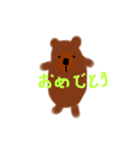 くまに言葉を添えて（個別スタンプ：6）