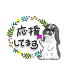 かわいいウサギのおやこ（個別スタンプ：7）